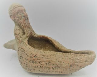 Ancient Near Eastern Clay Vessel With Early Form Of Writing & Worshipper Rare