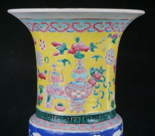 Large Antique Chinese Nyonya Straits Famiile Rose Porcelain Dragon Vase 19th C 5