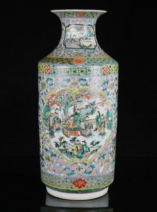Large Antique Chinese Famille Rose Porcelain Nyonya Straits Figures Vase 19th C