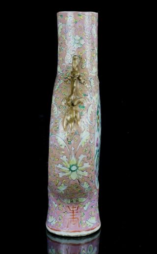 LARGE Antique Chinese Nyonya Straits Famille Rose Chilong Moonflask Vase 19th C 2