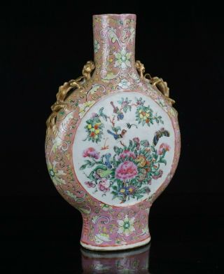 LARGE Antique Chinese Nyonya Straits Famille Rose Chilong Moonflask Vase 19th C 3
