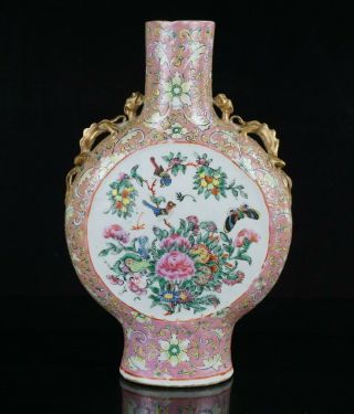 LARGE Antique Chinese Nyonya Straits Famille Rose Chilong Moonflask Vase 19th C 4