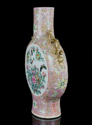 LARGE Antique Chinese Nyonya Straits Famille Rose Chilong Moonflask Vase 19th C 5