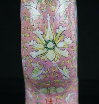 LARGE Antique Chinese Nyonya Straits Famille Rose Chilong Moonflask Vase 19th C 6