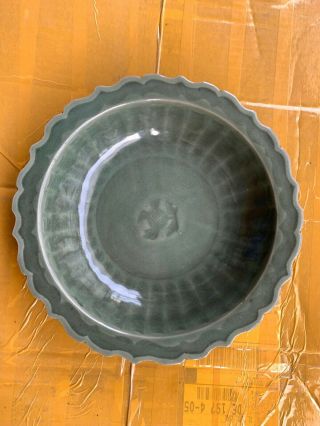 Antique Chinese Green Glazed Carving Porcelain Ceramic Flowers Deep Plate