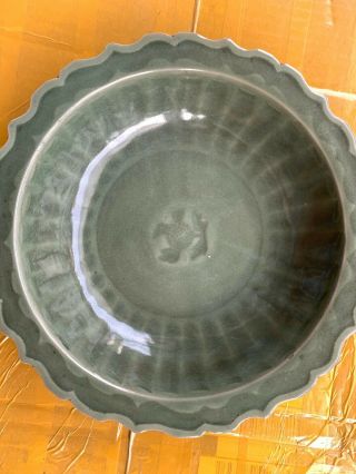 Antique Chinese Green Glazed Carving Porcelain Ceramic Flowers Deep Plate 2
