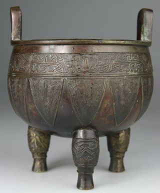 Antique Chinese Bronze Censer Tripod Incense Burner Archaic - Qing 18th