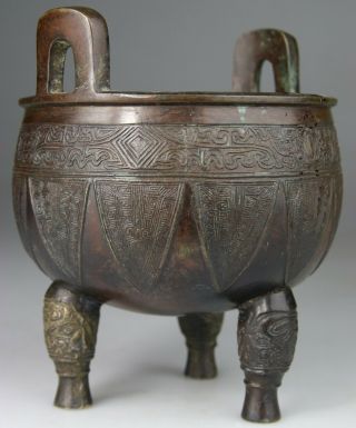 ANTIQUE CHINESE BRONZE CENSER TRIPOD INCENSE BURNER ARCHAIC - Qing 18TH 2