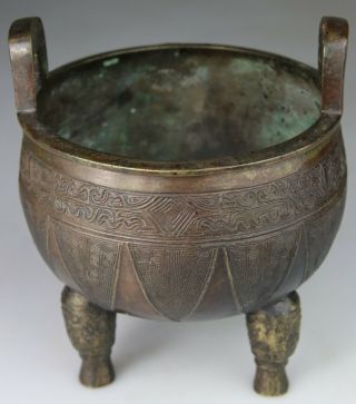 ANTIQUE CHINESE BRONZE CENSER TRIPOD INCENSE BURNER ARCHAIC - Qing 18TH 4
