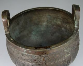 ANTIQUE CHINESE BRONZE CENSER TRIPOD INCENSE BURNER ARCHAIC - Qing 18TH 5