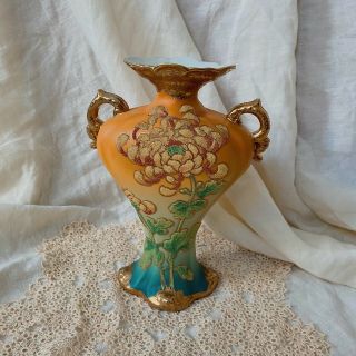 Antique Japanese Porcelain Nippon Coralene Vase Us Patent 912171 Feb 9,  1909