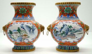 A Very/fine/beautiful Chinese Pecking Enamel Vases - 19th C.
