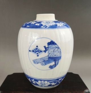 A Rare/beautiful Chinese 18c Blue&white " Precious Objects " Jar - Kangxi