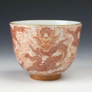 Antique Chinese Porcelain Cup With Dragon