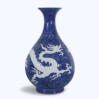 Antique Chinese Blue And White Porcelain Vase With Dragon 15 " (h)