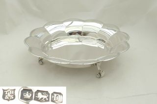 Rare George V Hm Sterling Silver 3 Footed Strawberry Dish 1930
