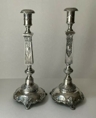 84 Hallmark Silver Candlesticks Judaica Russian 15 " Tall 1908 Shabbat Sabbath