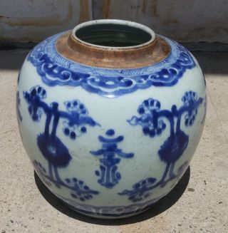 Antique Chinese Blue And White Porcelain Ginger Jar With Shou Calligraphy Ruyi