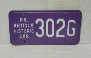 Vtg Pa Antique Historic Car License Plate In Metal Holder