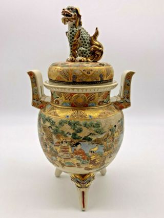 Late 19th Century Japanese Satsuma Koro Censer With Large Lion Finial