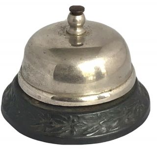 Vintage Antique Metal Hotel Lobby Desk Service Bell Clerk School Ringer Ornate
