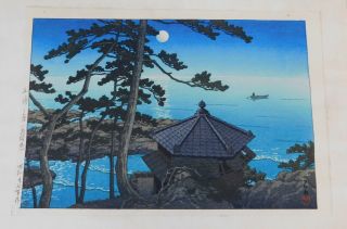 Japanese Woodblock Print - Kawase Hasui - Moon Over Izura