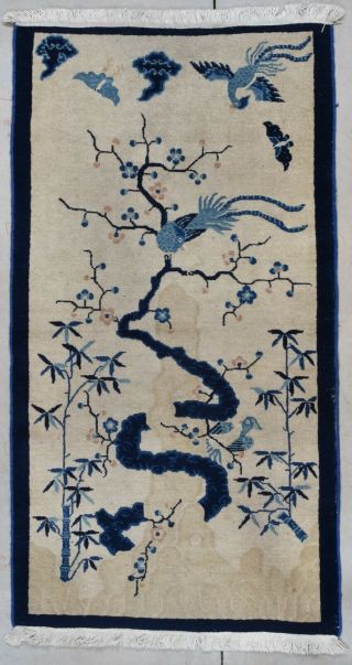 Antique Peking Chinese Oriental Rug 3’1” X 5’10” 7743