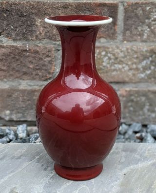 Chinese Antique Sang De Boeuf Porcelain Vase Qing Dynasty Oxblood Flambe