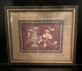 Vintage Framed Chinese Silk Embroidery Floral Pattern 12 1/2” X 10 1/2”