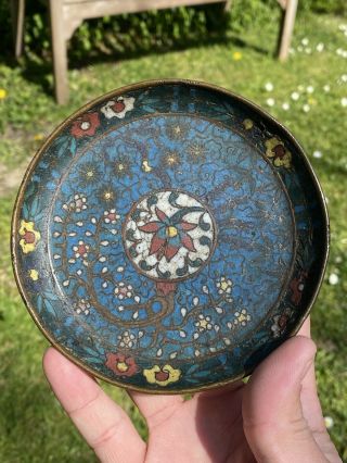 Chinese Ming Dynasty Cloisonne Dish Or Cup Stand Two Character Mark