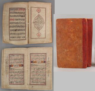 Antique Islamic Arabic&persian Hand Written Calligraphy Vellum Quran Koran Book