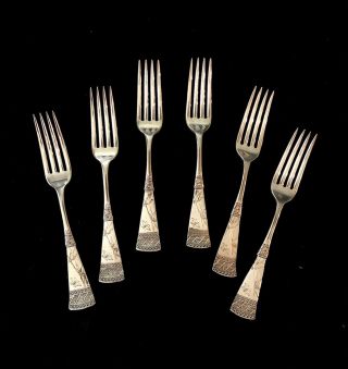 Holmes Booth Haydens - Japanese 1879 Silverplate Dinner Fork - See Available