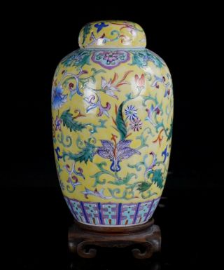 Fine Antique Chinese Famille Rose Imperial Yellow Jar & Cover On Wooden Stand