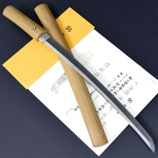 Authentic Japanese Katana Sword Wakizashi Kaneaki 兼明 Signed W/nbthk Kicho Nr
