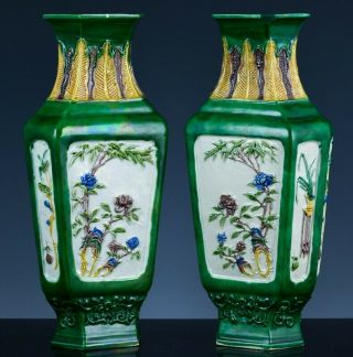 Fine Chinese Qing Dynasty Famille Verte Landscape Faceted Porcelain Vases