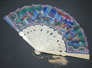 Fine Antique Chinese Hand Painted Figural Court Scene 100 Faces Fan