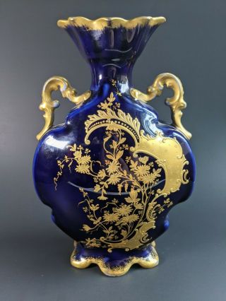 Limoges Blue Cobalt And Gold Canteen Style Vase,  M.  Redon