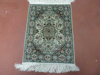 18 " X 24 " Vintage Hand Made Fine Silk Turkish Hereke Rug Carpet