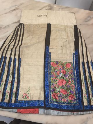 Antique Authentic 19th C Qi’ing Dynasty Chinese Embroidered Silk Skirt With Tag