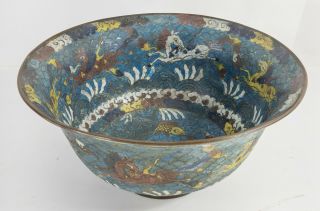 Antique 19th Century Japanese Cloisonne Enamel Bowl In A Ming Style Horses Fish