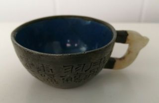 Antique Oriental Chinese Pewter & Enamel Tea Cup With Hardstone Handle - Signed