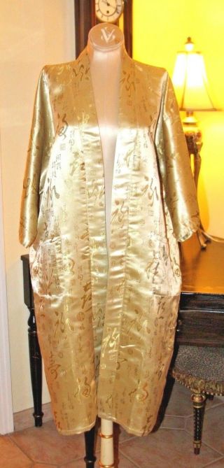 Stunning Vintage Hong Pure Silk Satin Asian Oriental Soft Gold Robe