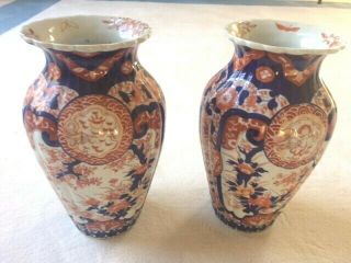 Antique Pair Large Japanese Imari Porcelain Vase 12 3/4 " 1880 Circa 19th Century