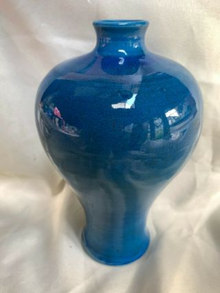 Antique Chinese China Blue - Glazed Crackle Porcelain Ceramic Vase No Mark