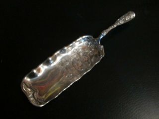 Rare - Hizen 1880 Gorham - Sterling - 12 5/8 In Crumb Knife - Aesthetic