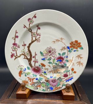 Fine Antique Chinese Famille Rose Plate 18th C