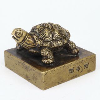 Antique Chinese Bronze Tortoise Stamp Seal