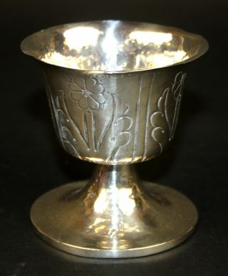 Cup.  Sterling Silver.  Hand Chiselled.  Punches Worn.  Spain.  Xviii (?)