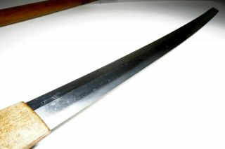 Sign & Dated: Japanese Samurai Wakizashi Sword 