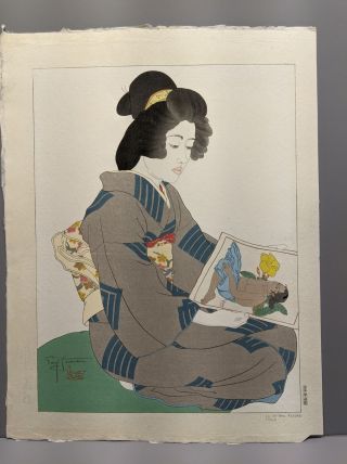Paul Jacoulet Japanese Woodblock Print La Geisha Kiyoka